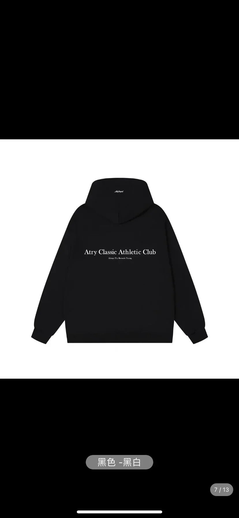 Givenchy Luxury Sweatshirts Collection