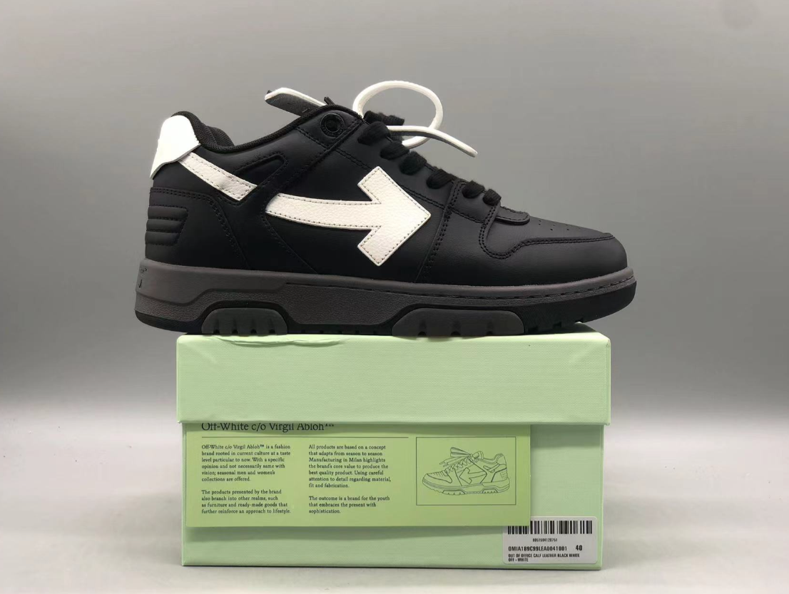 Off-White Men's Sneakers Industrial Series