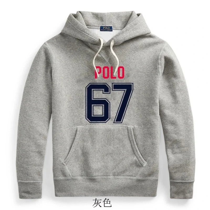 Polo Ralph Lauren Hoodie Classic Collection