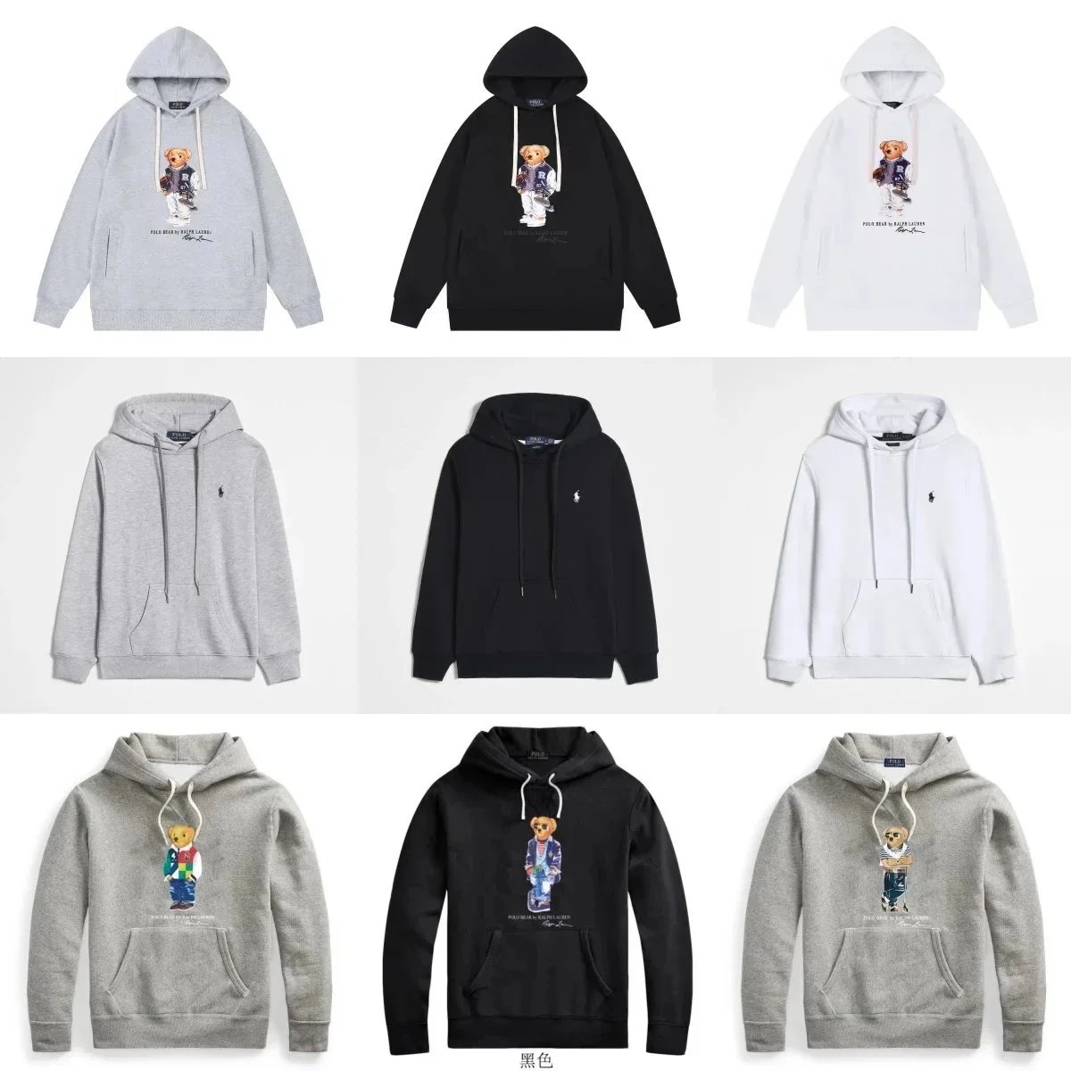 Versatile sweatshirt -SQ002 - 8653173