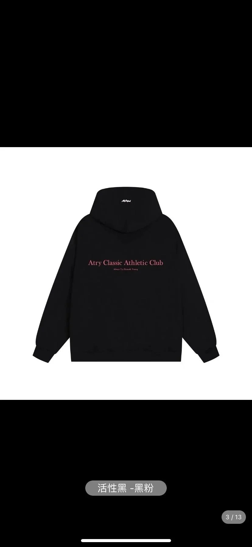 Givenchy Luxury Sweatshirts Collection