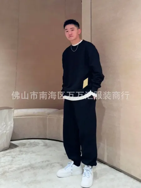 Maison Margiela Replica Patch Beige Sweater - 6