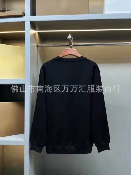 Maison Margiela Replica Patch Beige Sweater - 8