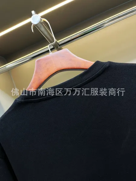 Maison Margiela Replica Patch Beige Sweater - 9