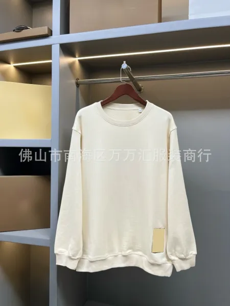 Maison Margiela Replica Patch Beige Sweater - 4