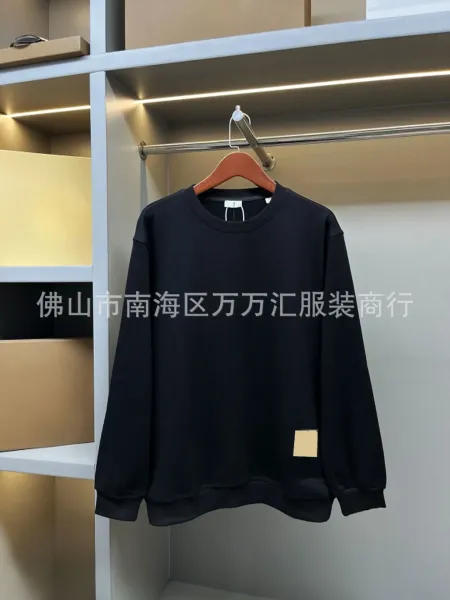 Maison Margiela Replica Patch Beige Sweater - 5