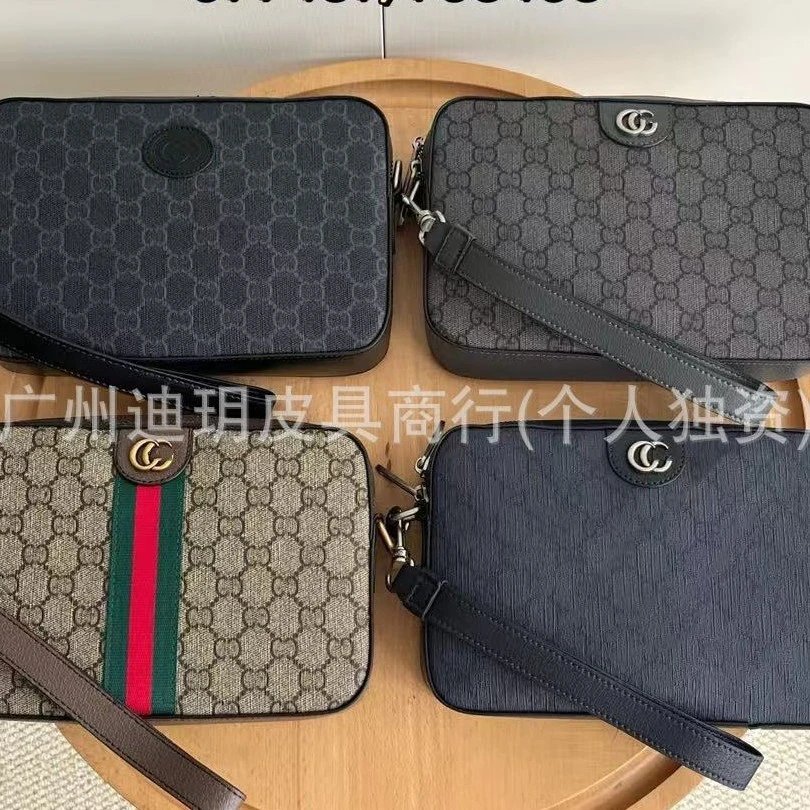 Men's Logo Color-Block Zip Crossbody Shoulder Bag