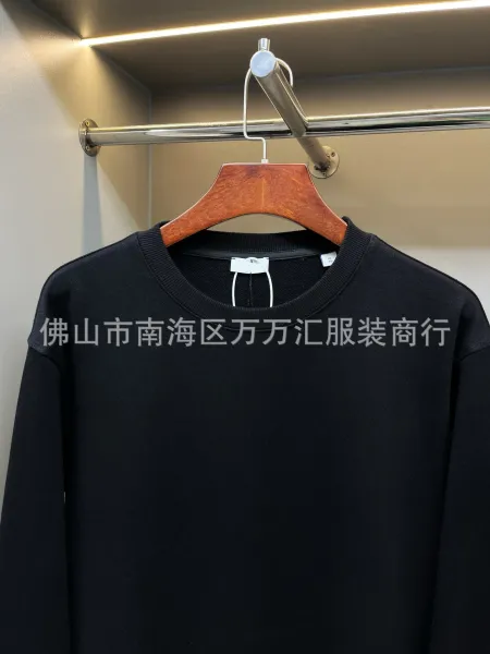 Maison Margiela Replica Patch Beige Sweater - 7