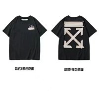 TS-04 (non-quality issues; no returns or exchanges)