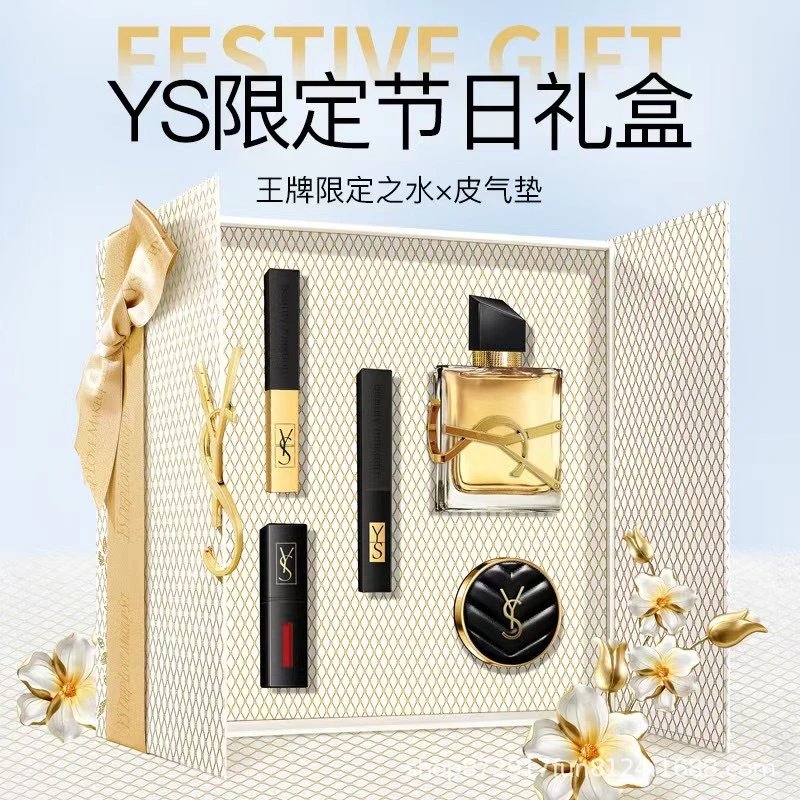 Black Friday Mega Deals - YSL Lipstick and Perfume Gift Box 5-Piece Set