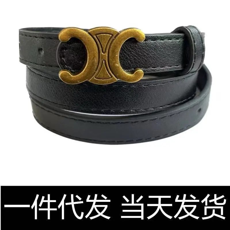 Black Friday Mega Sale: CELINE Belt