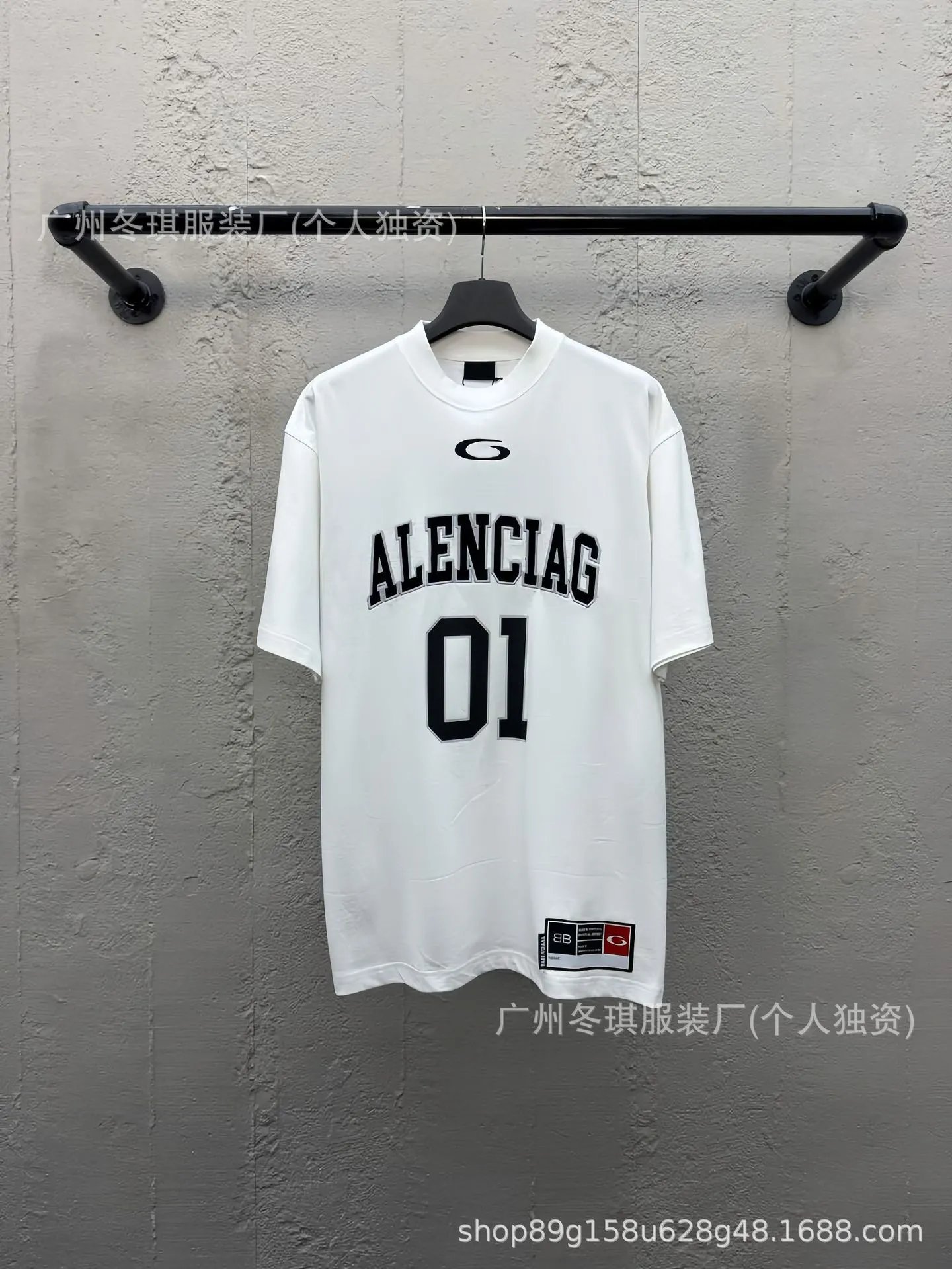 【020】01球衣—白色