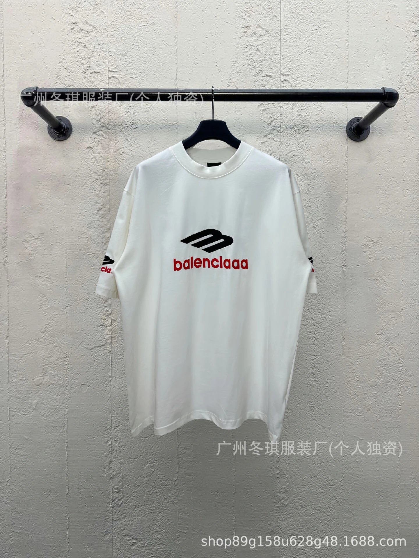 【007】大M豆—白色