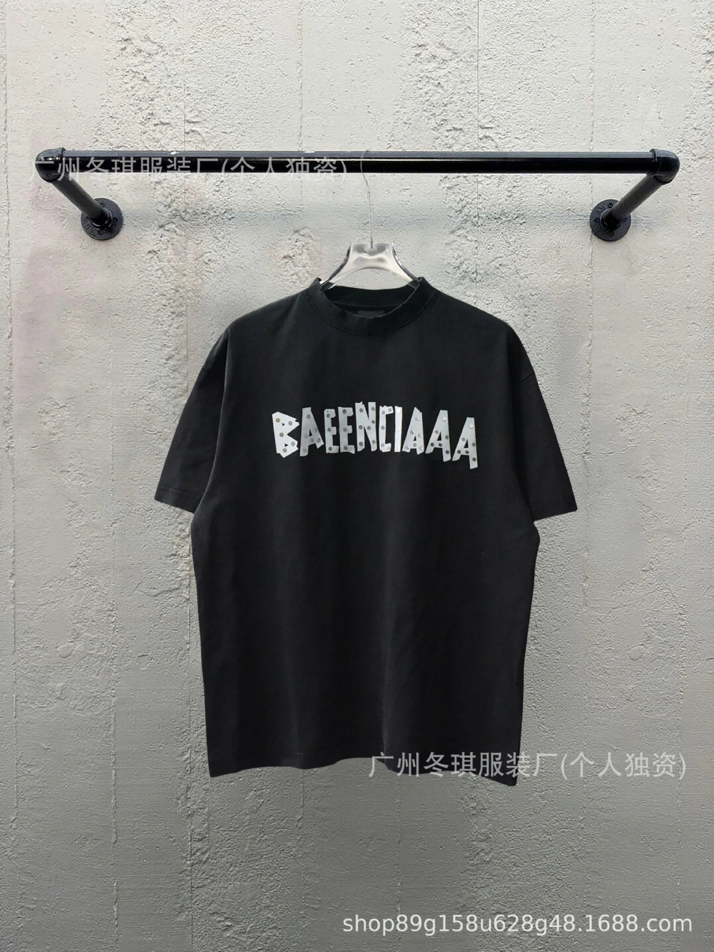 【003】水洗磨破植绒绷带