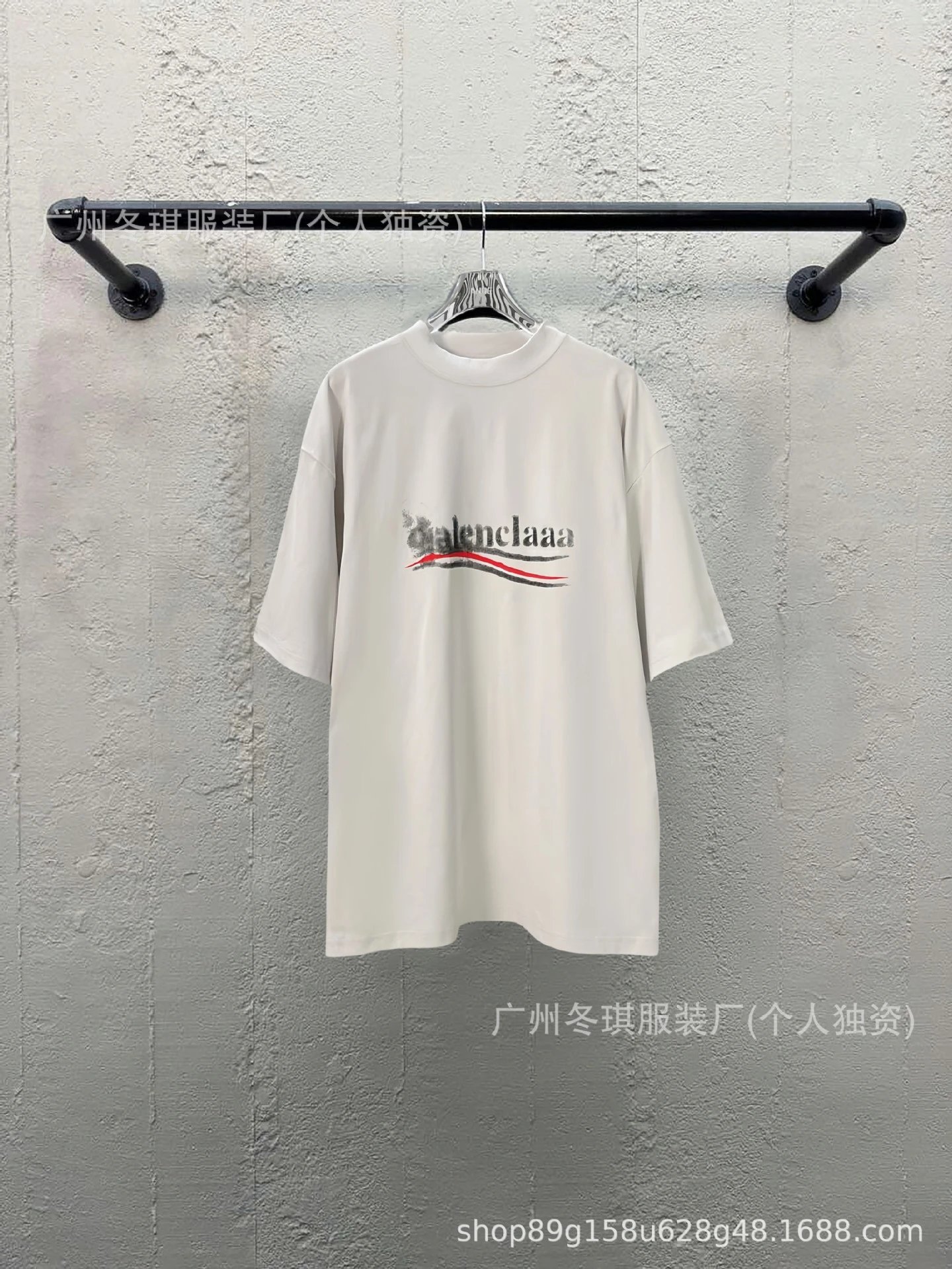 【011】模糊可乐—灰白色