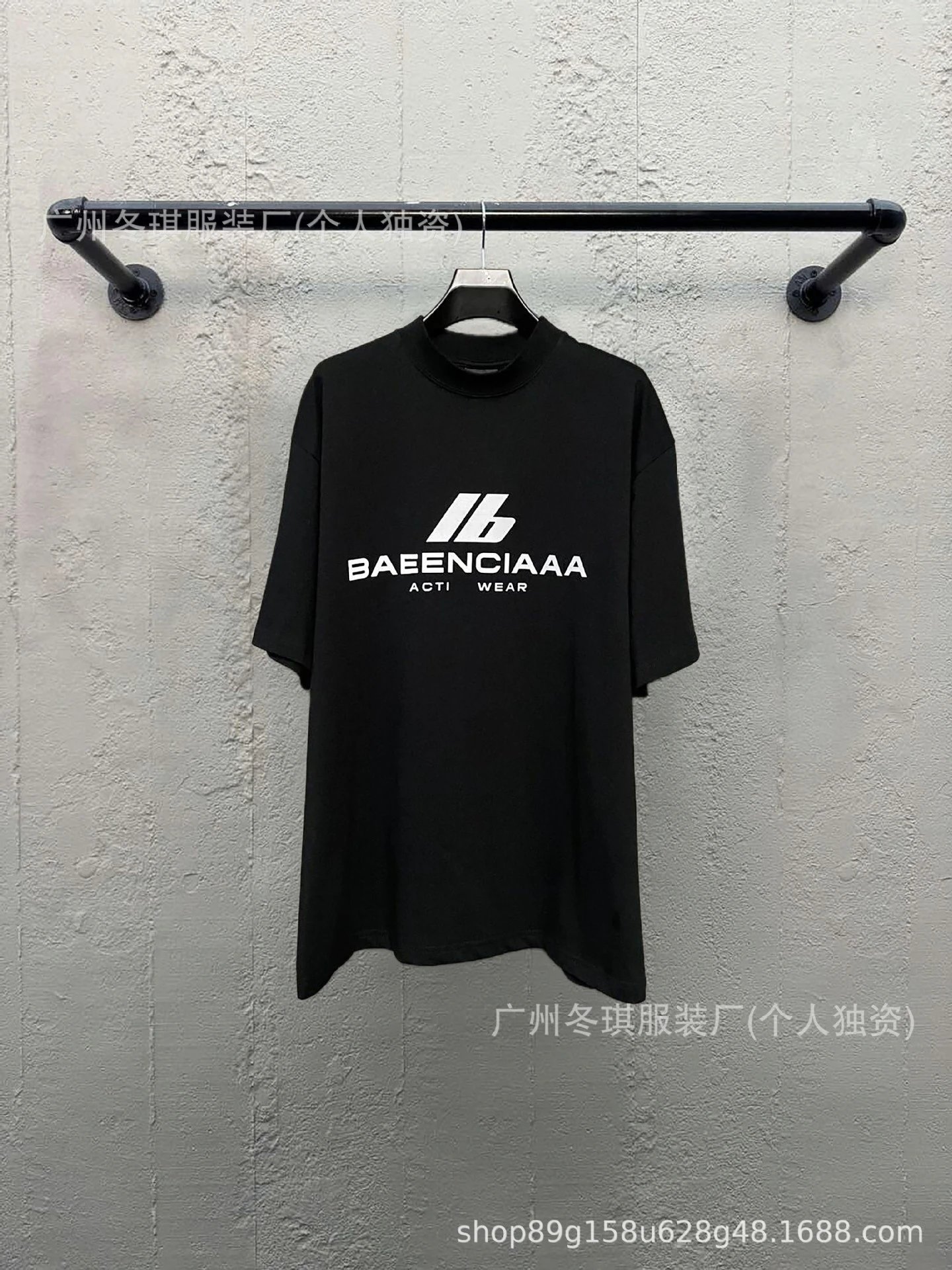 【021】反光IB—黑色