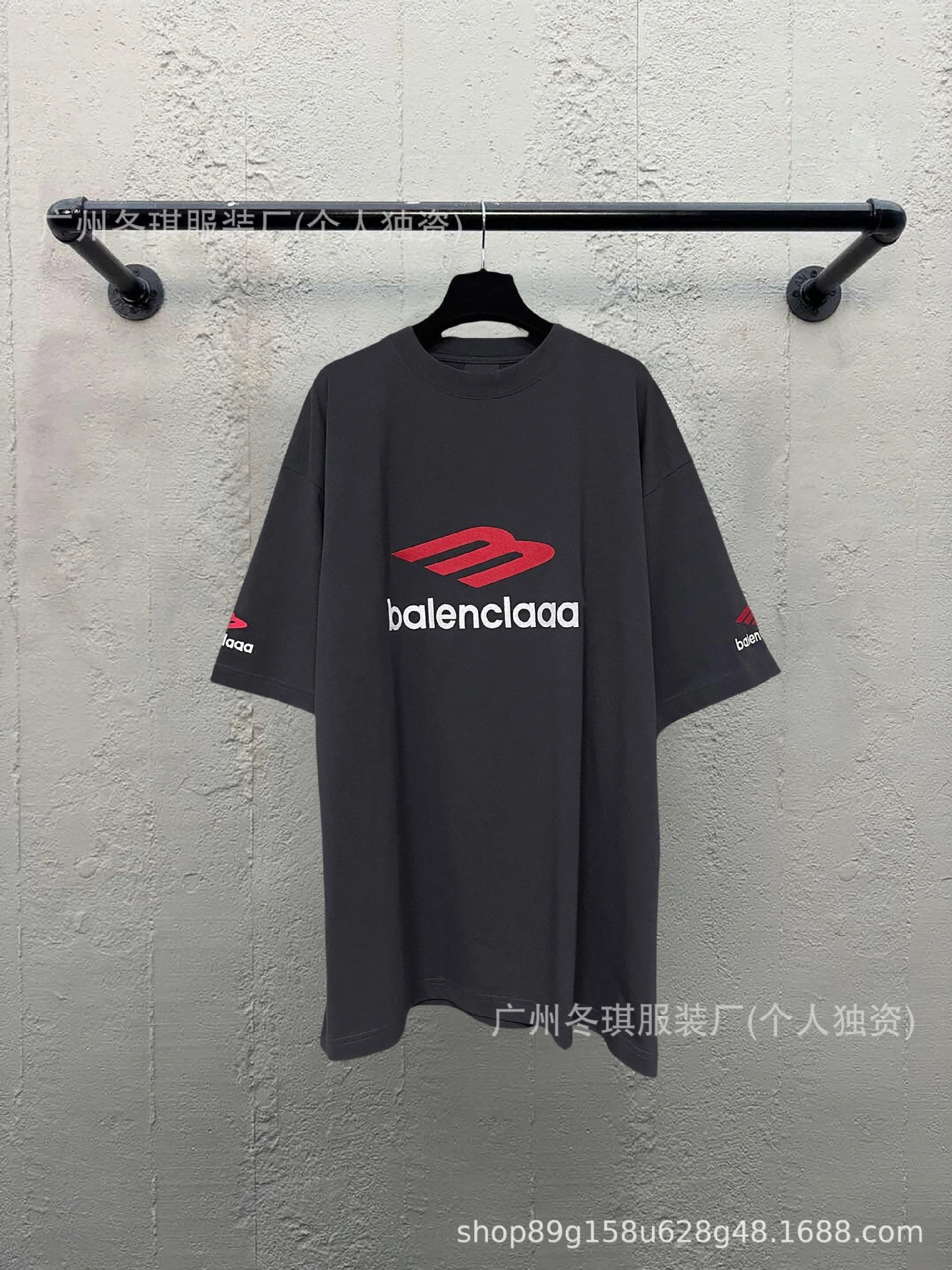 【006】大M豆—黑色