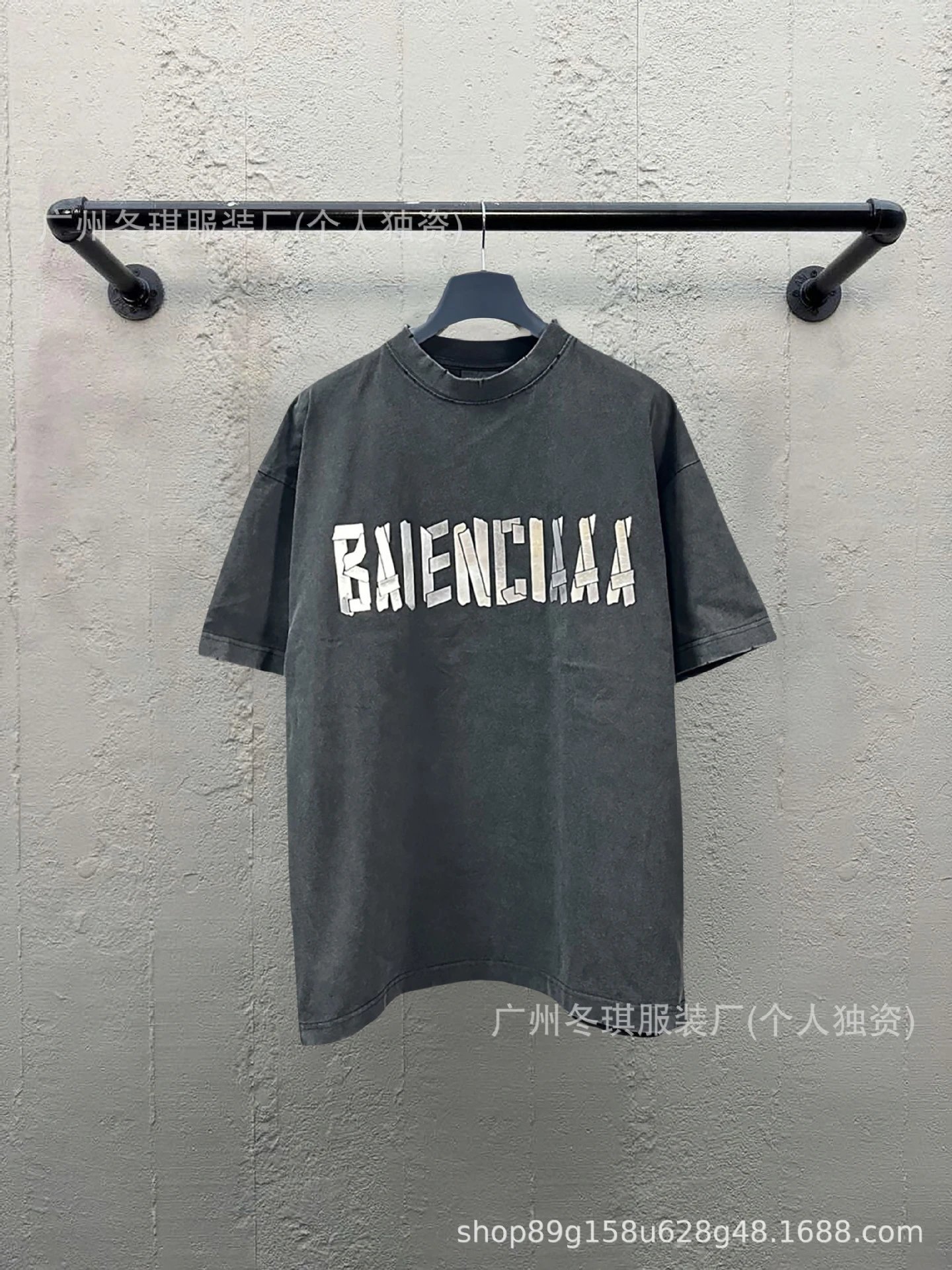 【004】水洗3D绷带