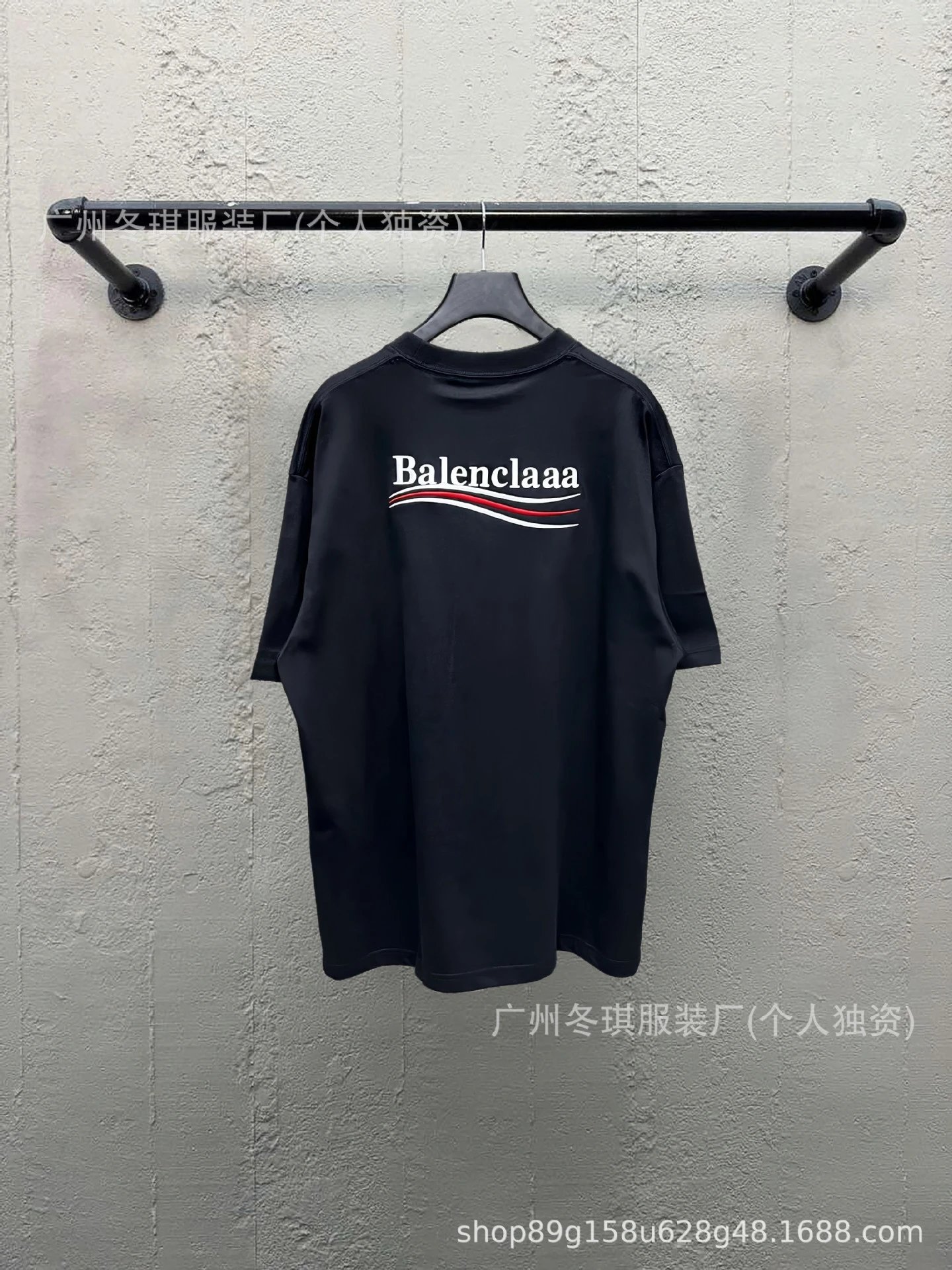 【012】可乐刺绣—黑色