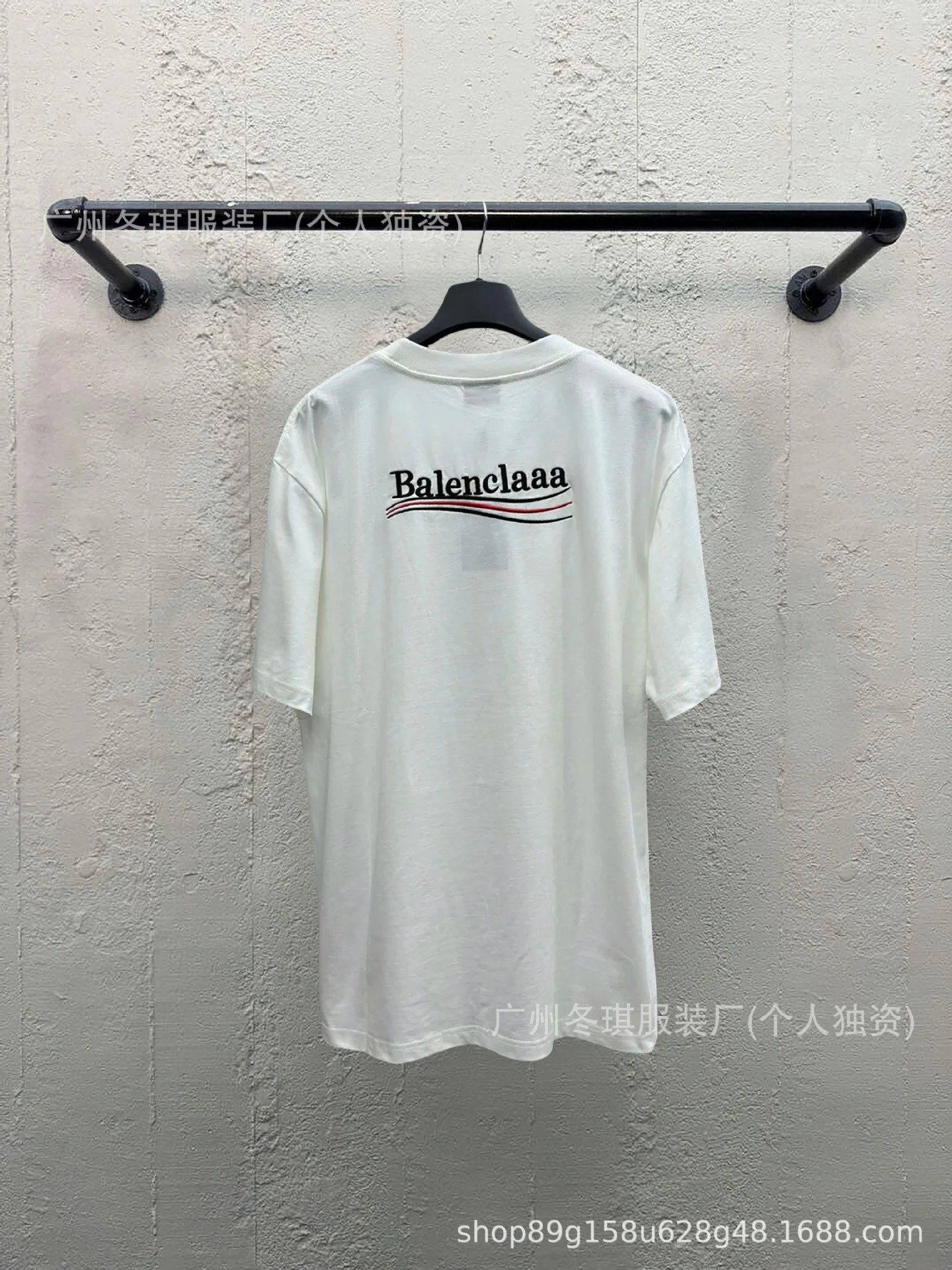 【013】可乐刺绣—白色