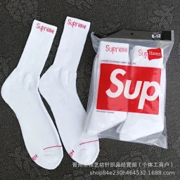 thumbnail for Sports socks, high-top terry socks, men's 4-pair co-branded casual cotton socks, outdoor trendy socks wholesale
