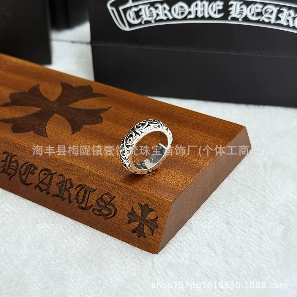 【克羅】藤蔓戒指