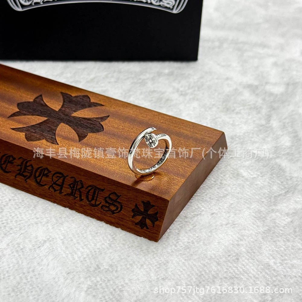 【克羅】平面钉子开口戒指