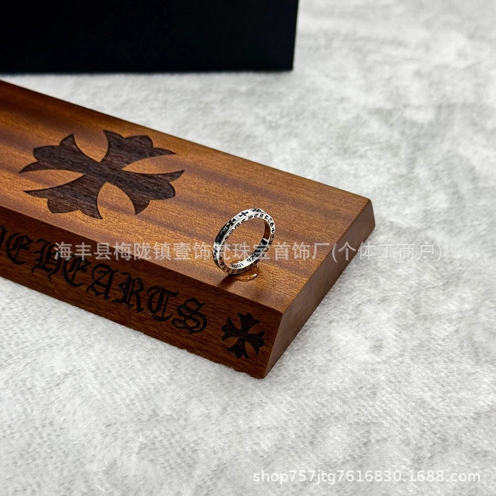 【克羅】窄版永恒戒指