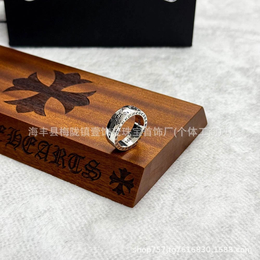 【克羅】永恒宝剑戒指