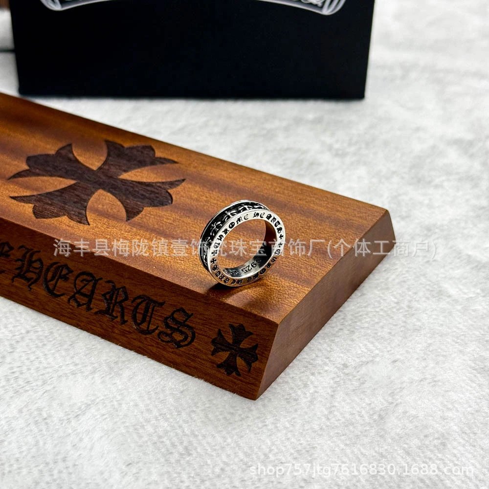 【克羅】轮回戒指