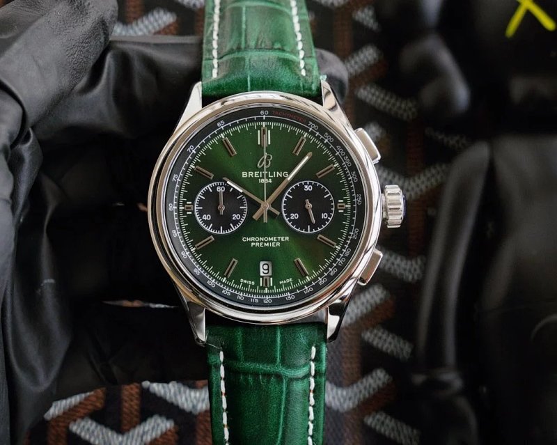 Watch from Erlaobiao