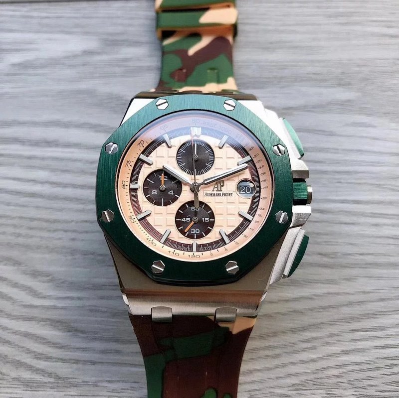 Watch from Erlaobiao