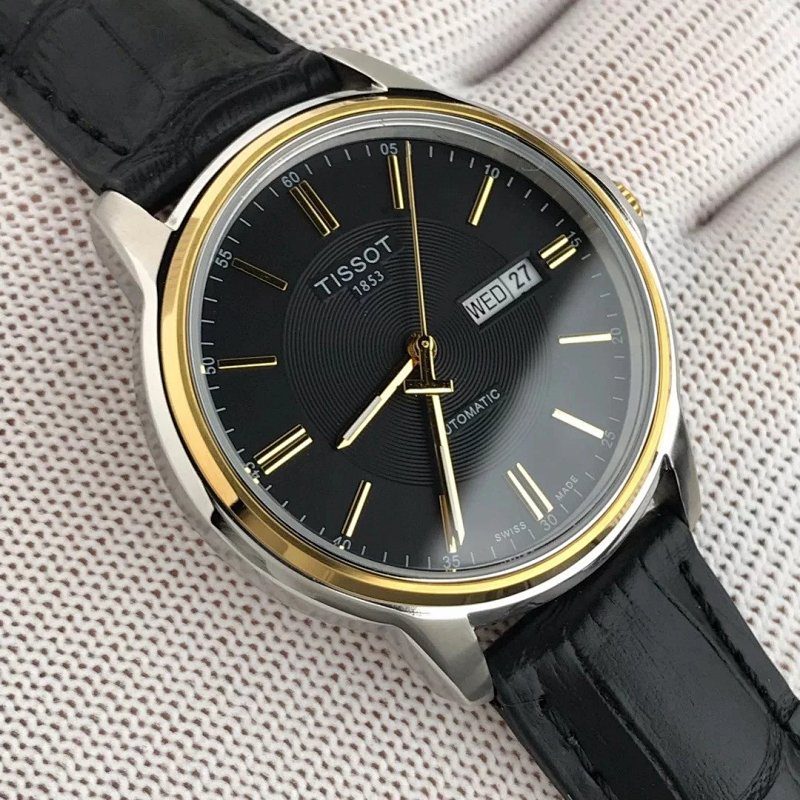 Watch from Erlaobiao