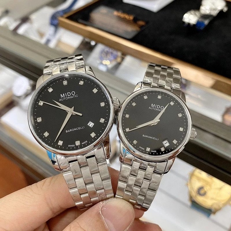 Watch from Erlaobiao