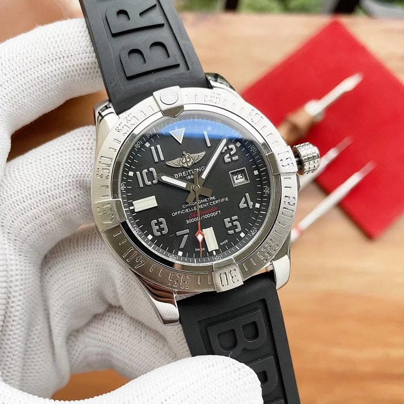 Watch from Erlaobiao