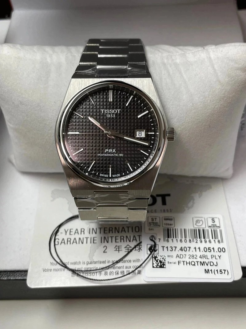 Watch from Erlaobiao