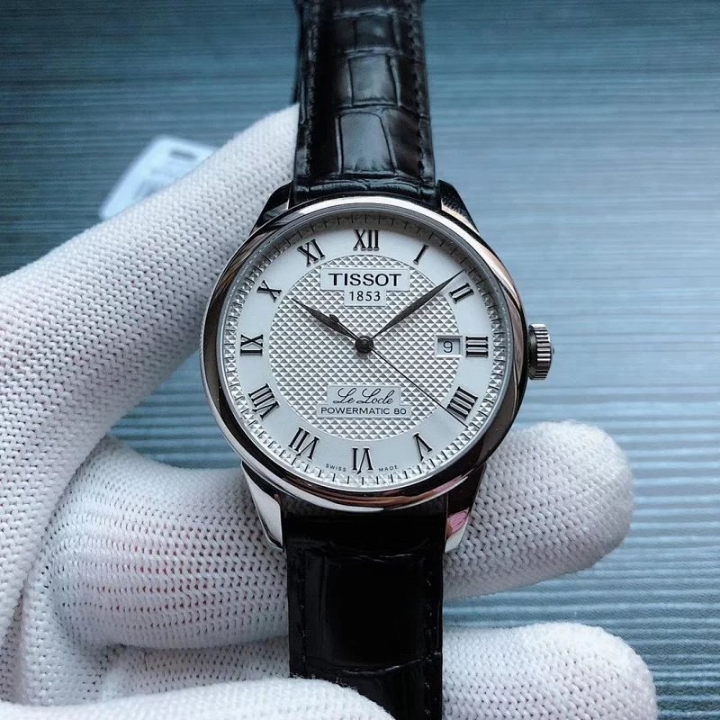 Watch from Erlaobiao