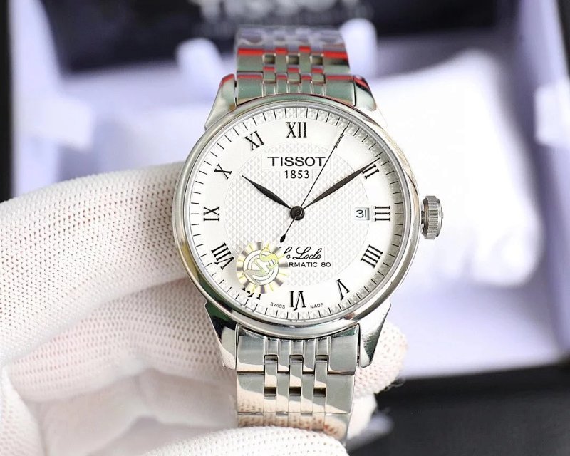 Watch from Erlaobiao