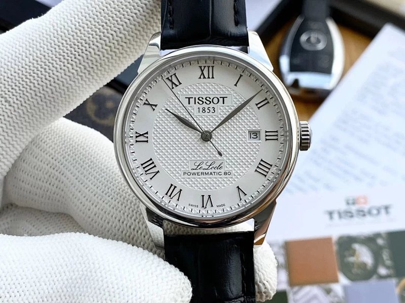 Watch from Erlaobiao