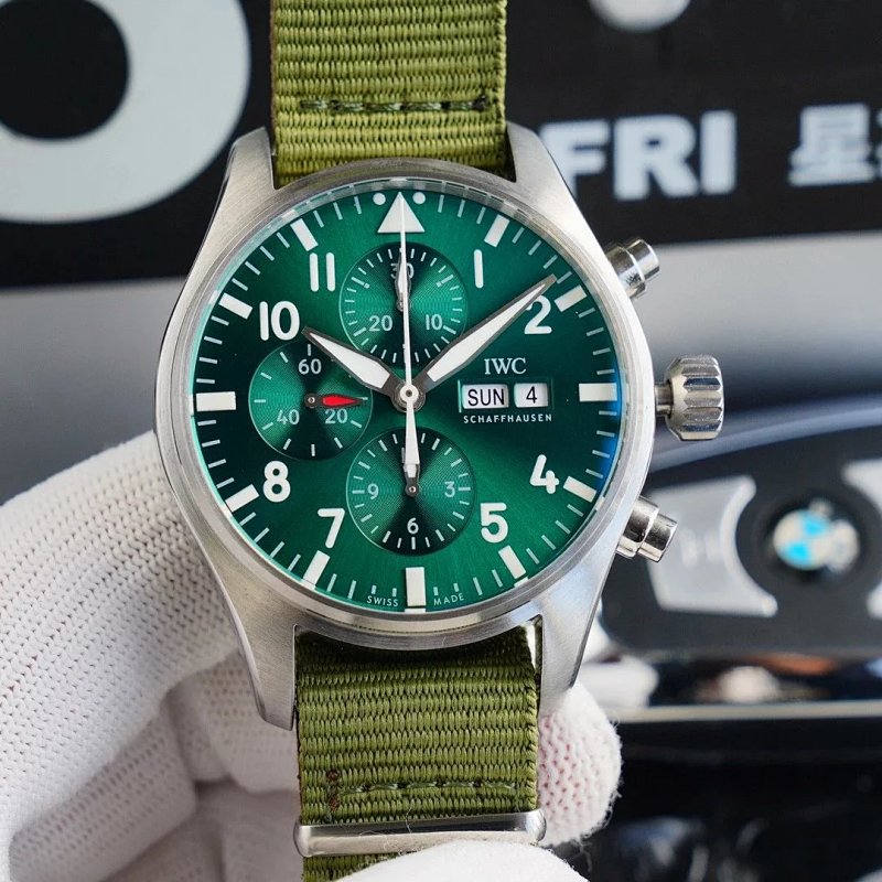 Watch from Erlaobiao