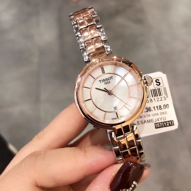 3 26mm T-lady