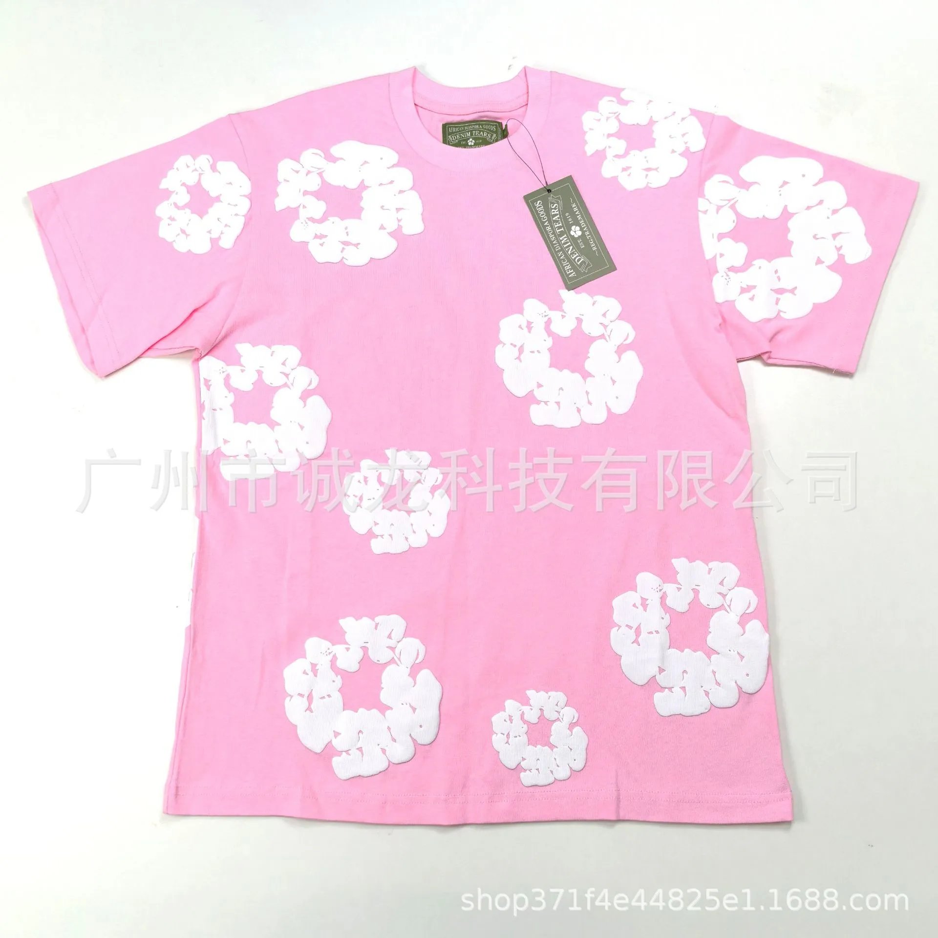 Denim Tears x African Diaspora Goods Floral Appliqué Pink T-Shirt