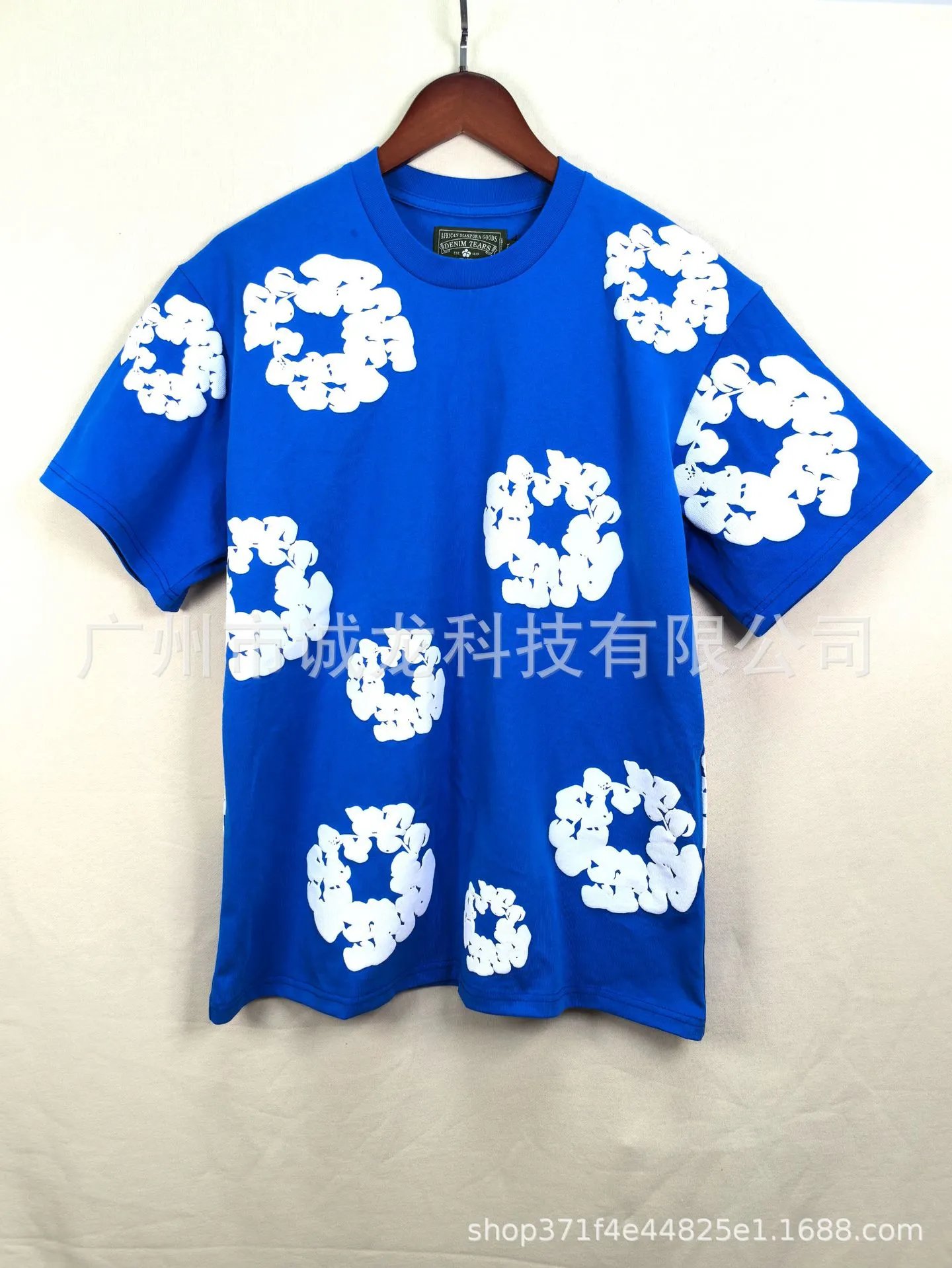 Denim Tears Floral Print White T-Shirt - 6