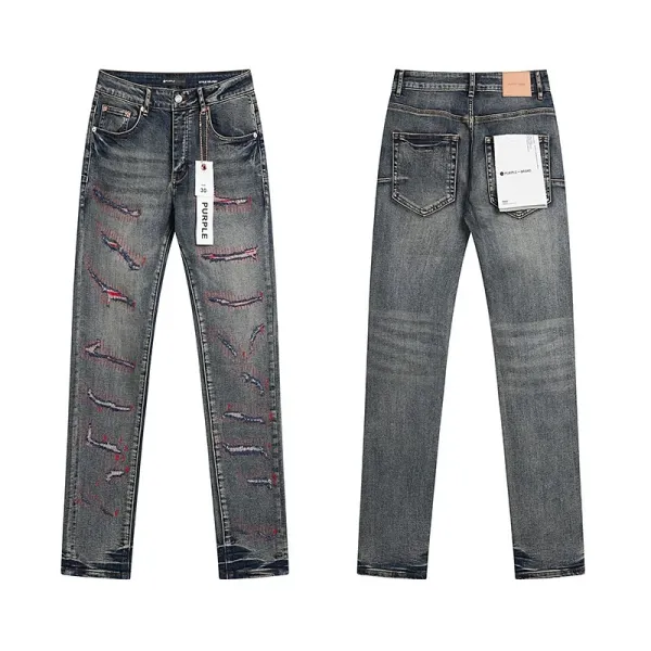 Purple x Unknown Distressed Patchwork Jeans - 1