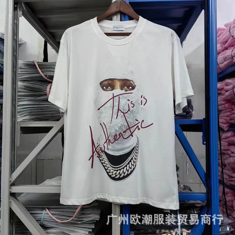 As If Authentic White Graphic T-Shirt - 13