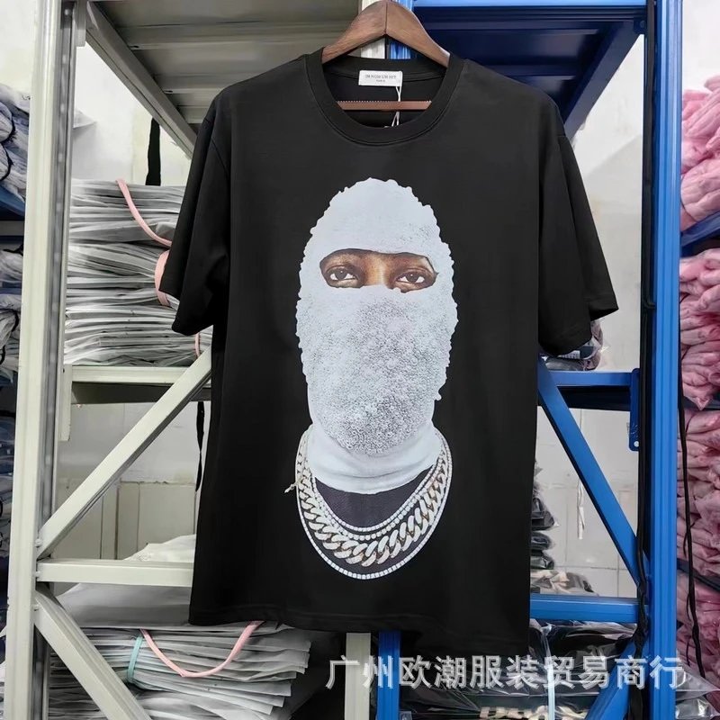 As If Authentic White Graphic T-Shirt - 16