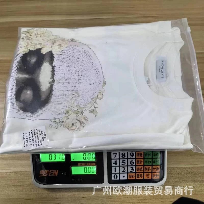 As If Authentic White Graphic T-Shirt - 22