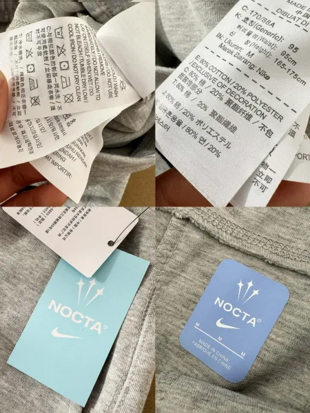 NOCTA Tech Fleece Hoodie and Sweatpants Set Beige - 26