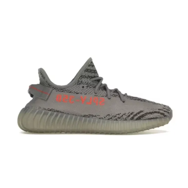 Adidas Yeezy Boost 350 V2 Zebra Gray Sneakers - 2