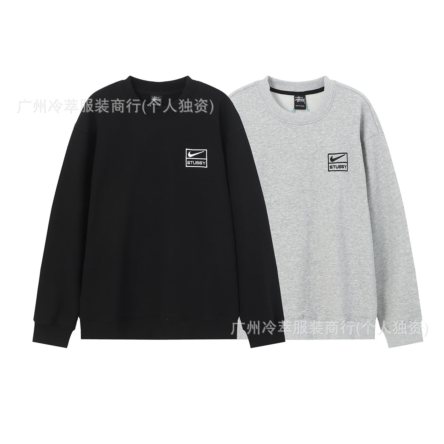 Stussy Nike Collabor